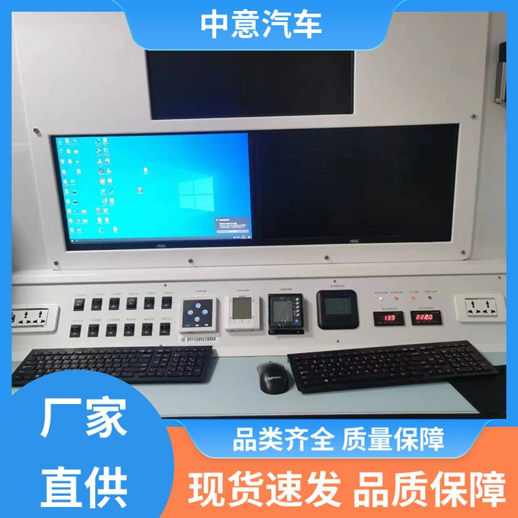 無人機調度指揮系統的核心功能與信息咨詢價值分析