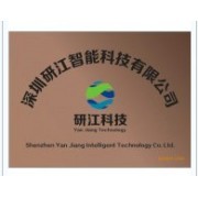 計算機系統(tǒng)集成 構(gòu)建高效數(shù)字化未來的核心力量