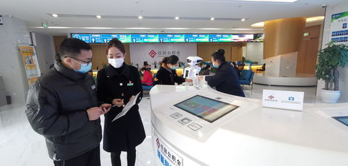 重慶創新舉措 靈活就業人員住房公積金繳存近1.6億元，信息咨詢服務助力政策落地