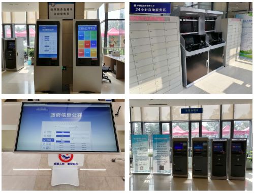 青島市即墨區(qū)打造“五統(tǒng)一”政務(wù)公開專區(qū)，打通服務(wù)群眾“最后一公里”