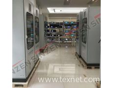 鑄造廠超低煙塵在線連續檢測方案 一站式免費安裝調試運維報價與貿易信息對接