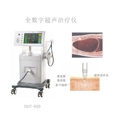 互康全數字超聲治療儀與微波治療機 科技賦能醫療，誠邀全球代理